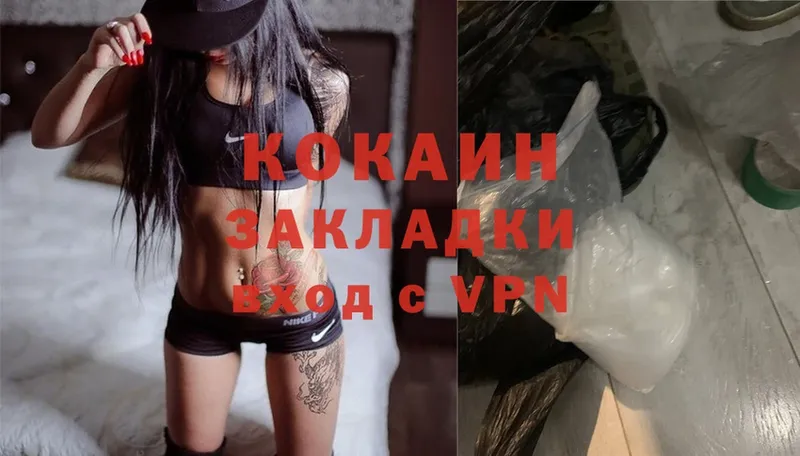 ссылка на мегу как зайти  Карабаш  Cocaine 99%  закладки 