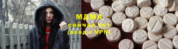 COCAINE Богданович