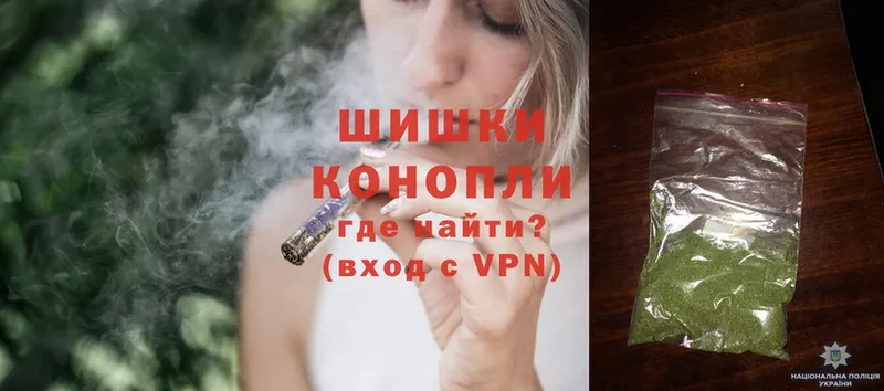 это формула  мега ONION  Карабаш  Бошки марихуана White Widow 